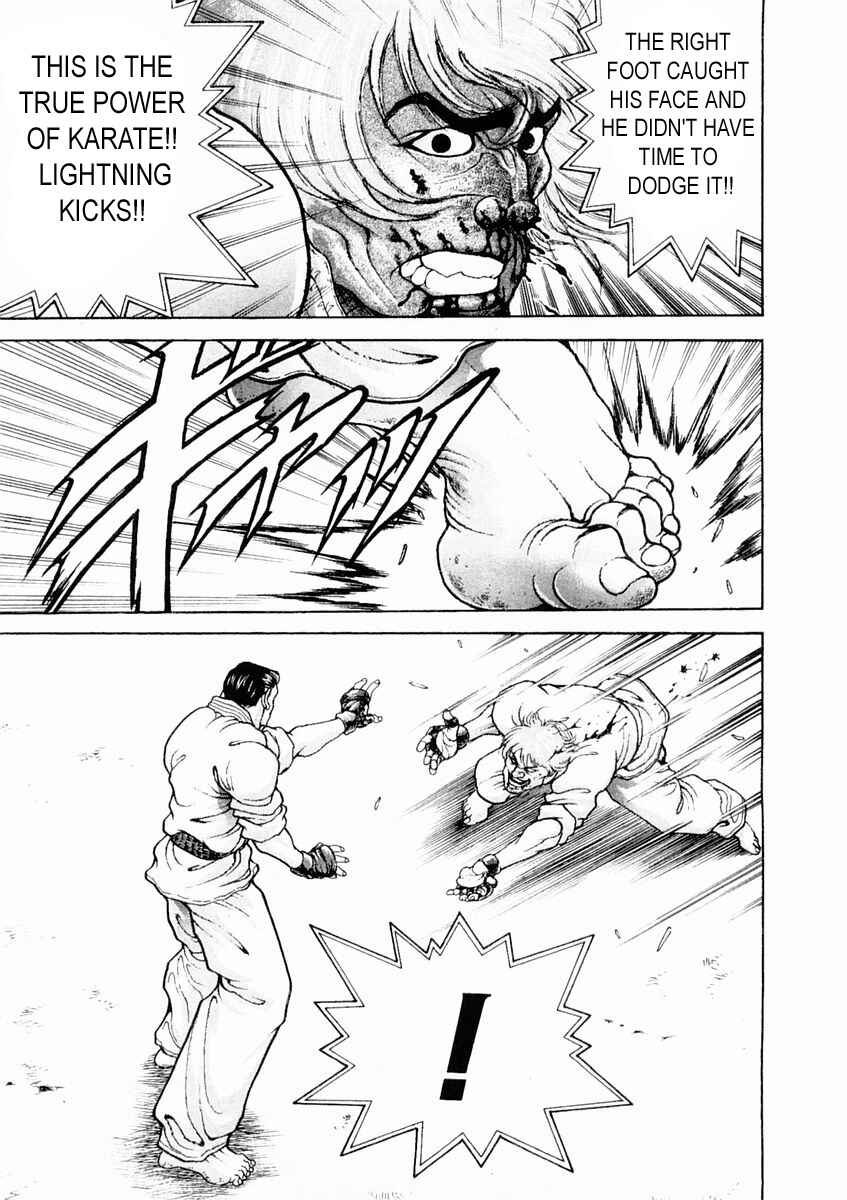 Page 11 Chapter 132 Garouden
