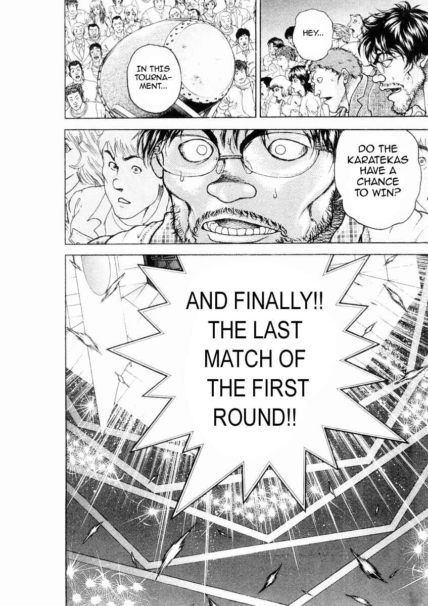 Page 18 Chapter 132 Garouden