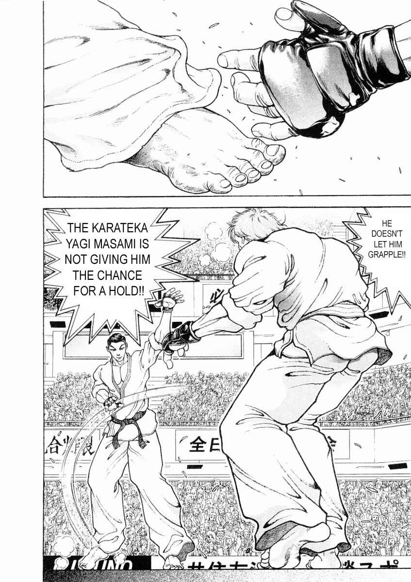 Page 8 Chapter 132 Garouden