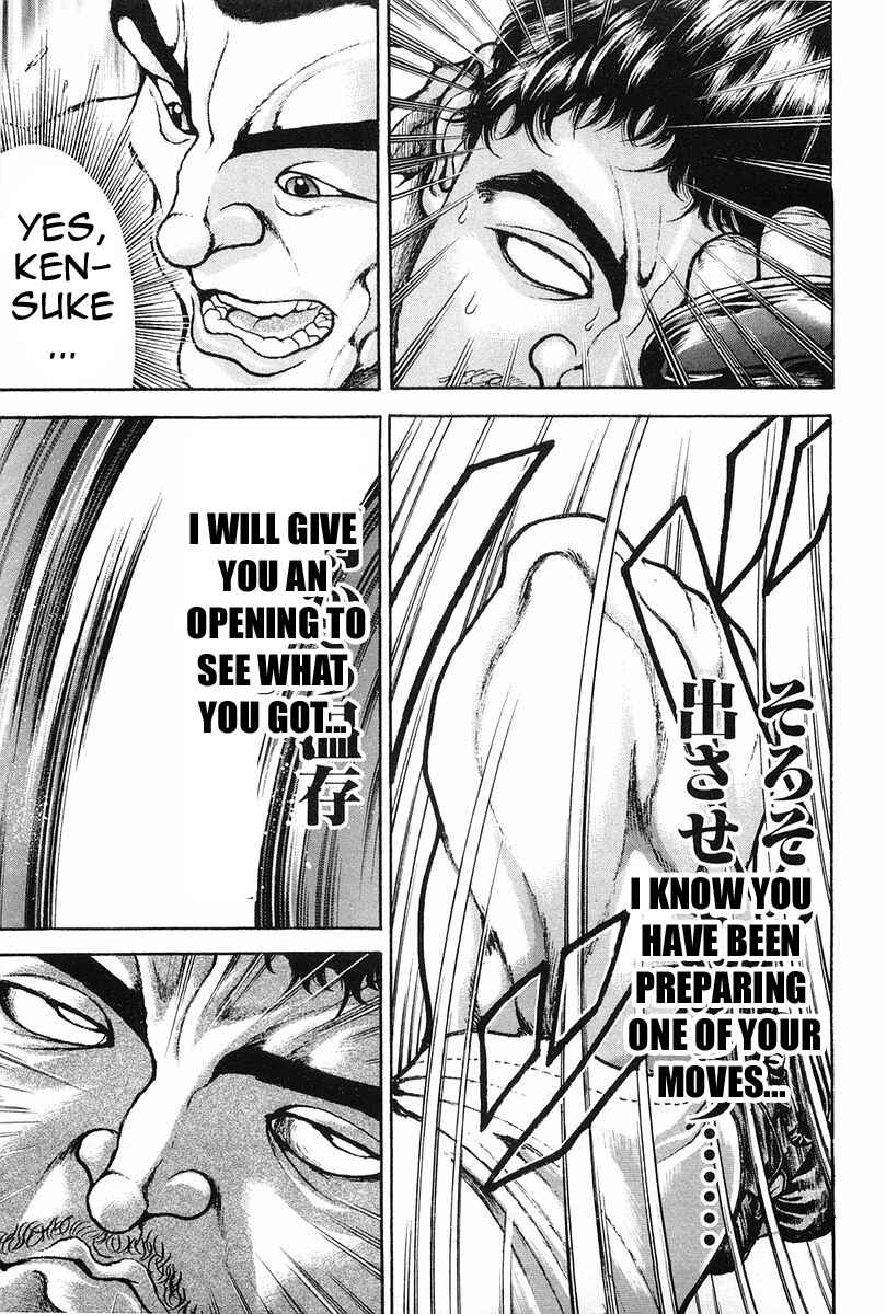 Page 11 Chapter 142 Garouden