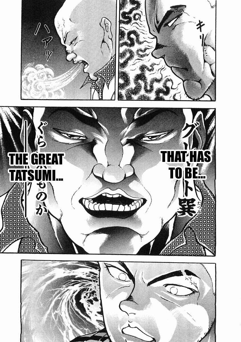 Page 13 Chapter 28 Garouden