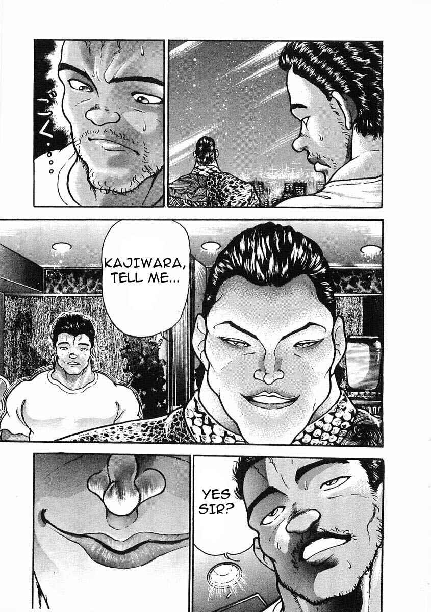 Page 17 Chapter 28 Garouden