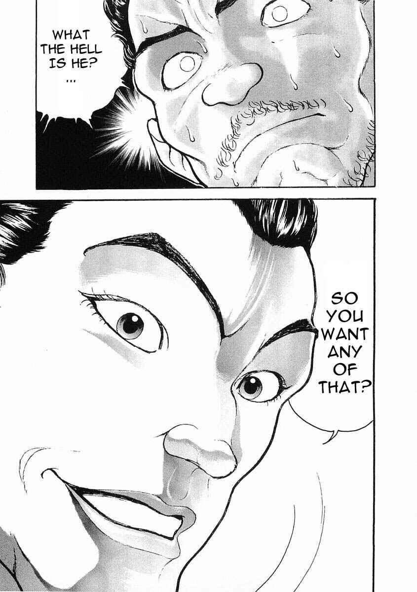 Page 21 Chapter 28 Garouden