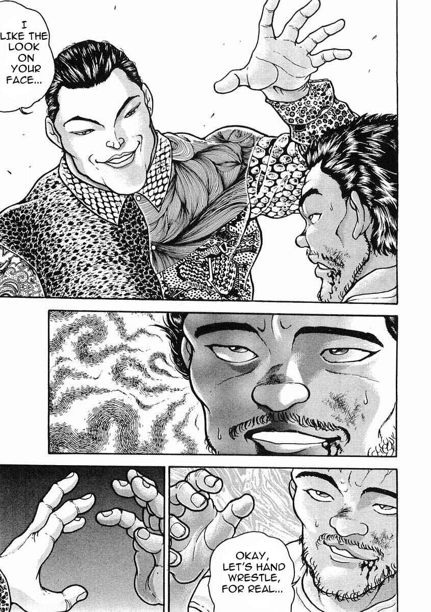 Page 25 Chapter 28 Garouden