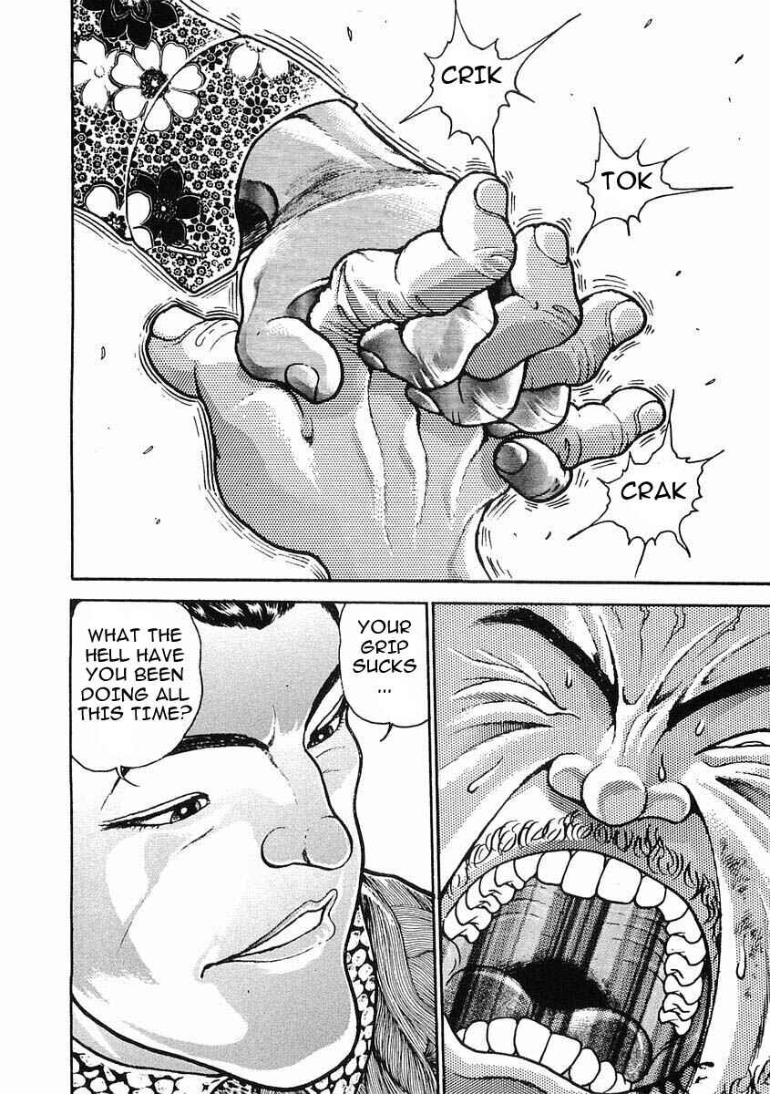 Page 28 Chapter 28 Garouden