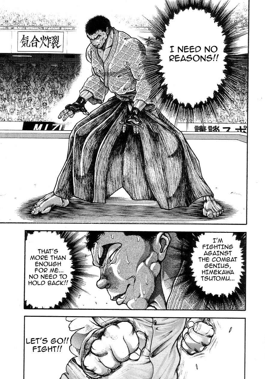 Page 11 Chapter 204 Garouden