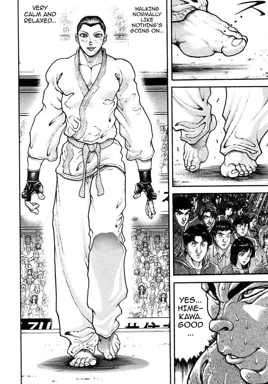 Page 12 Chapter 204 Garouden