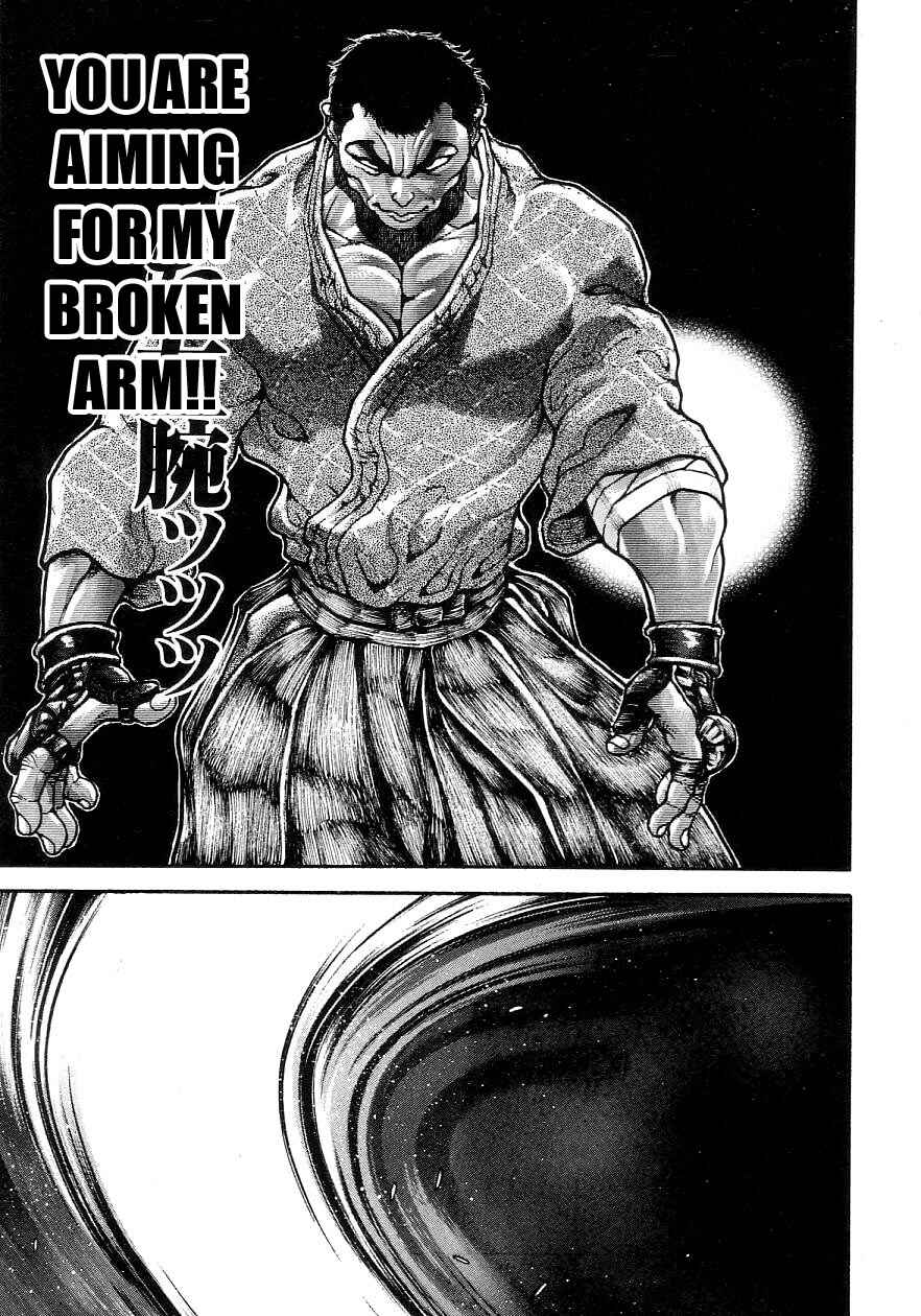 Page 15 Chapter 204 Garouden