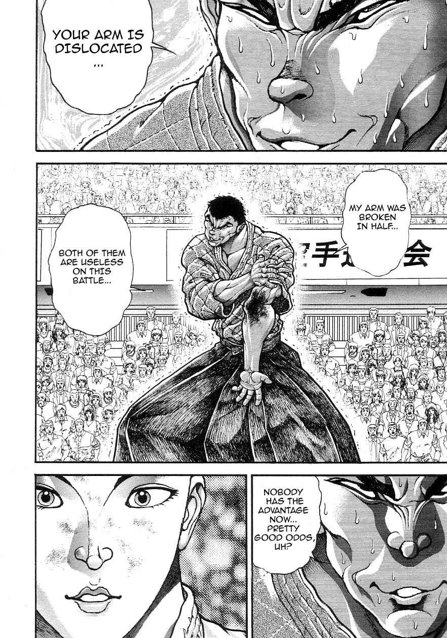 Page 2 Chapter 204 Garouden