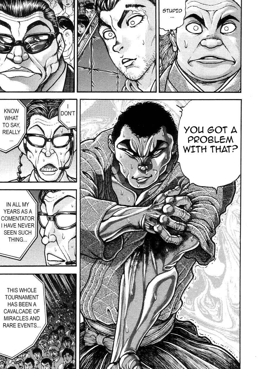 Page 3 Chapter 204 Garouden