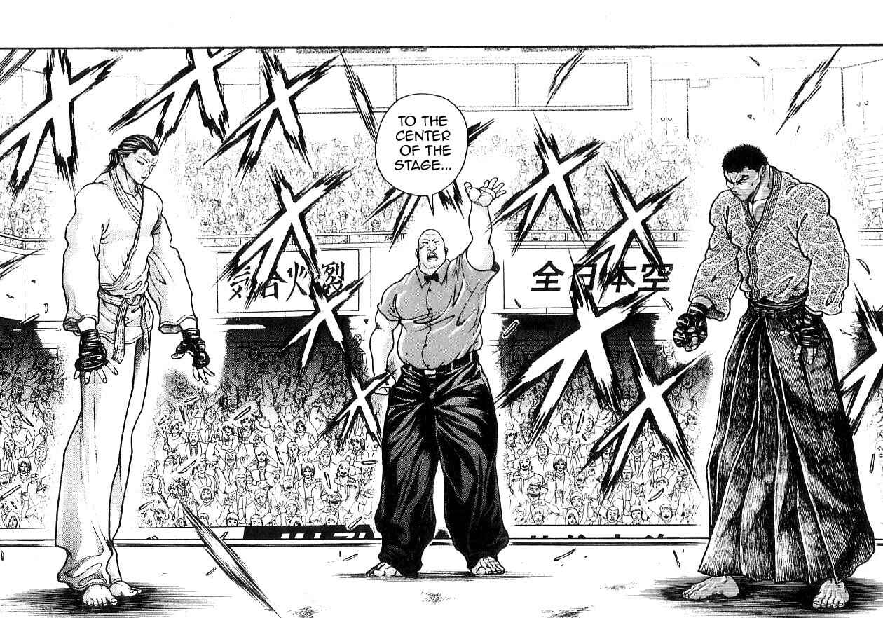 Page 6 Chapter 204 Garouden