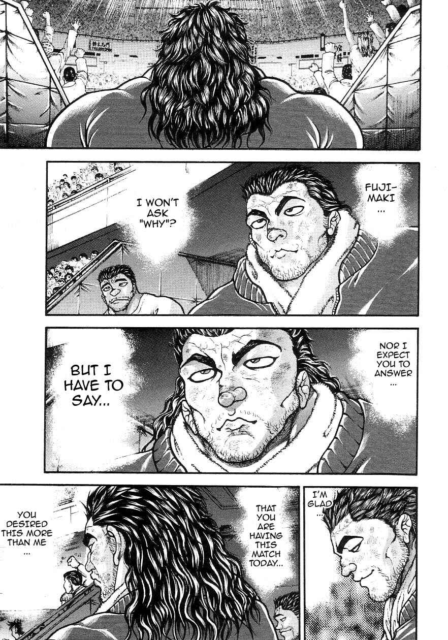 Page 7 Chapter 204 Garouden