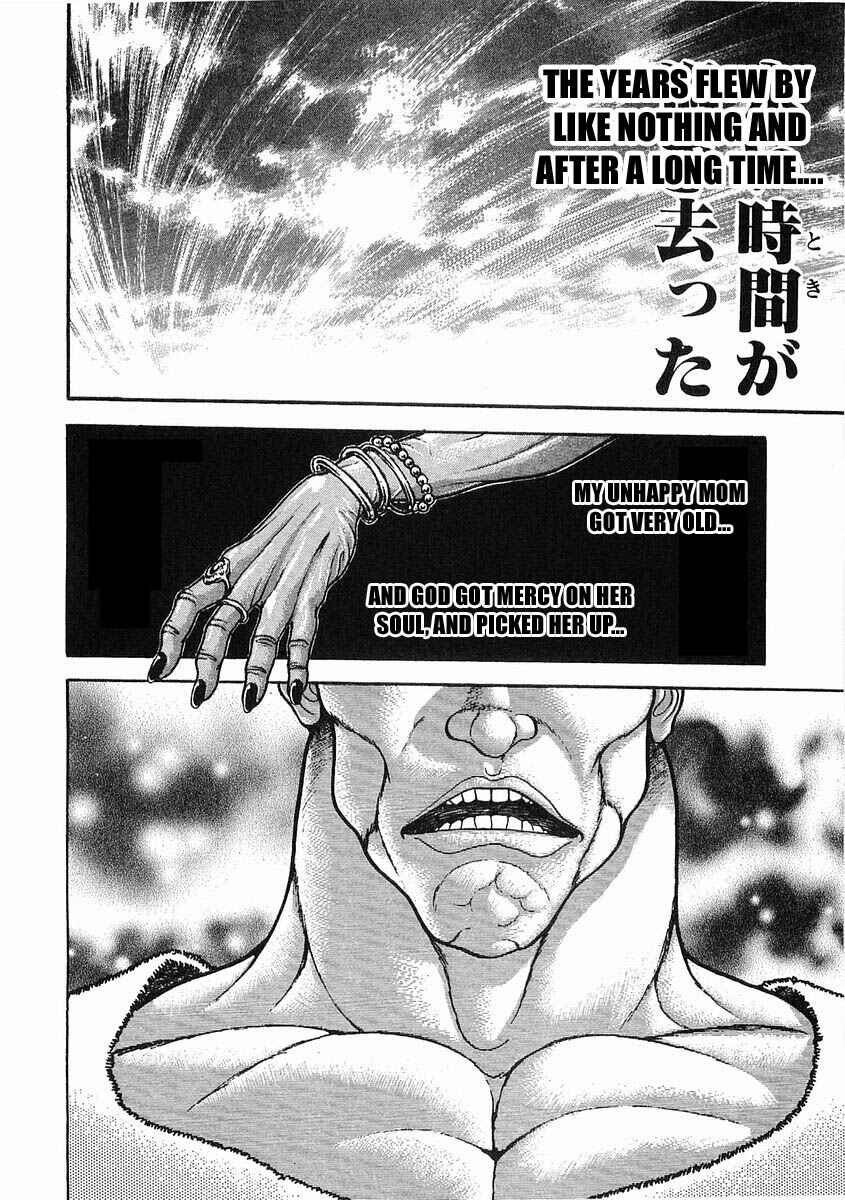 Page 16 Chapter 47 Garouden