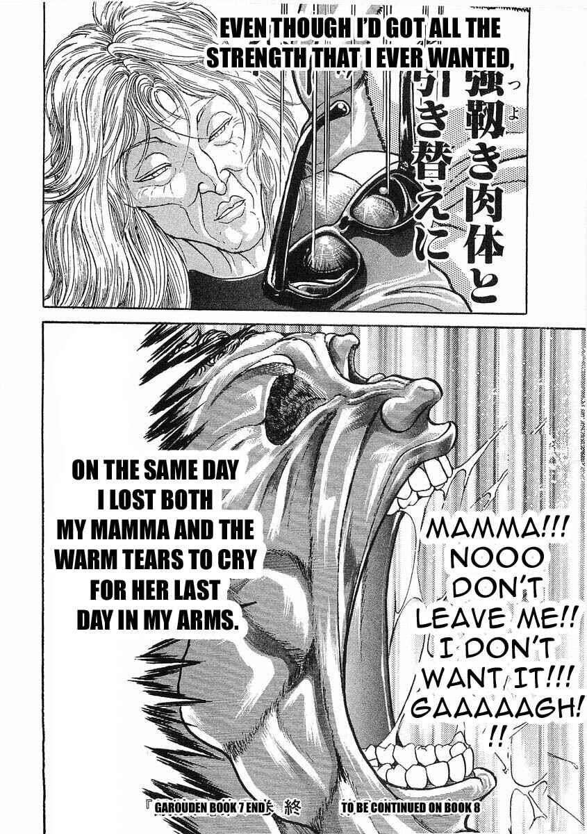 Page 18 Chapter 47 Garouden
