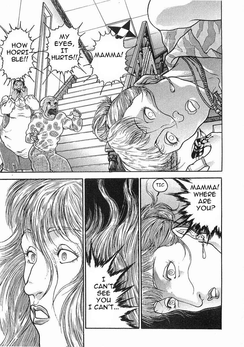 Page 3 Chapter 47 Garouden