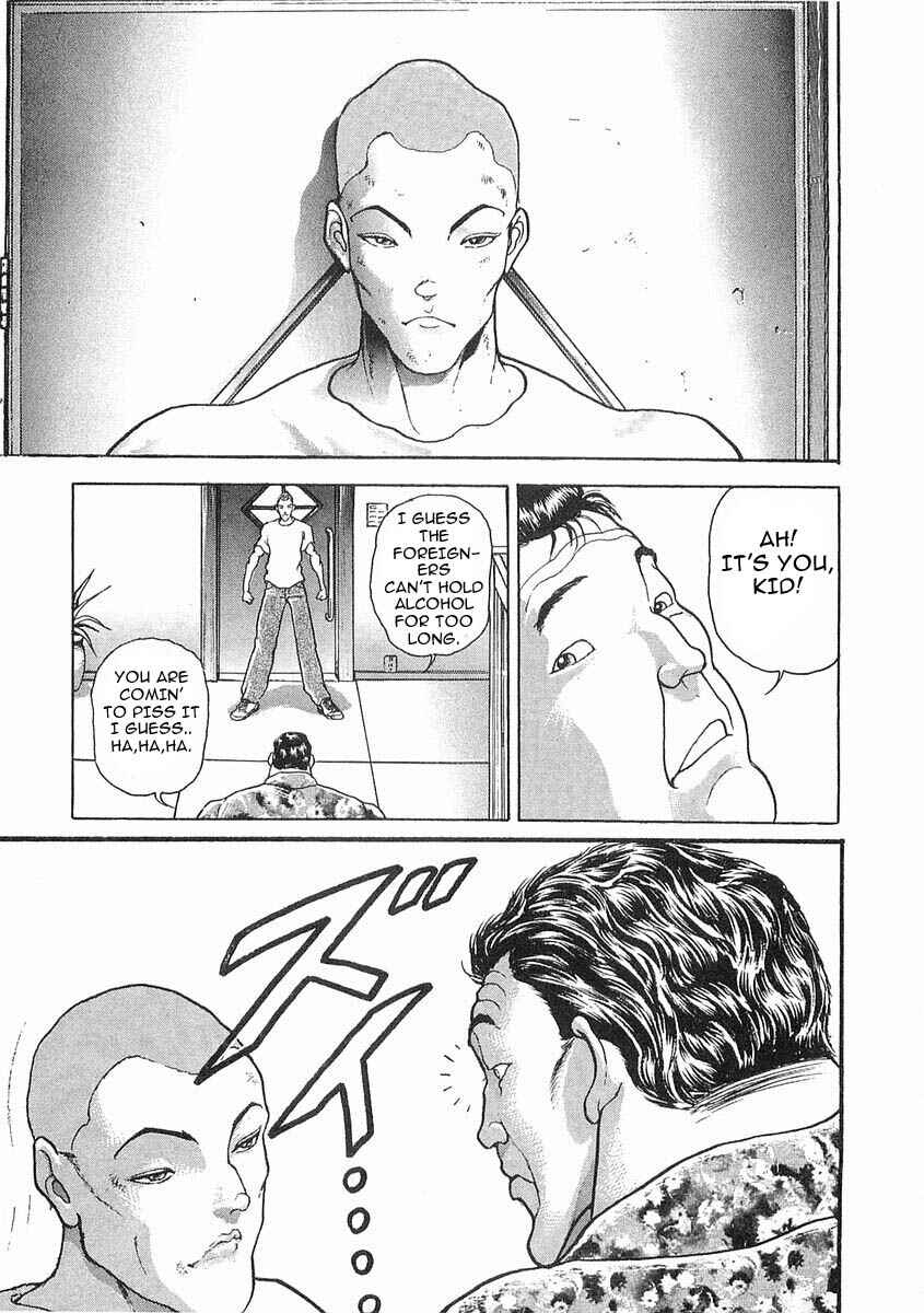 Page 17 Chapter 43 Garouden