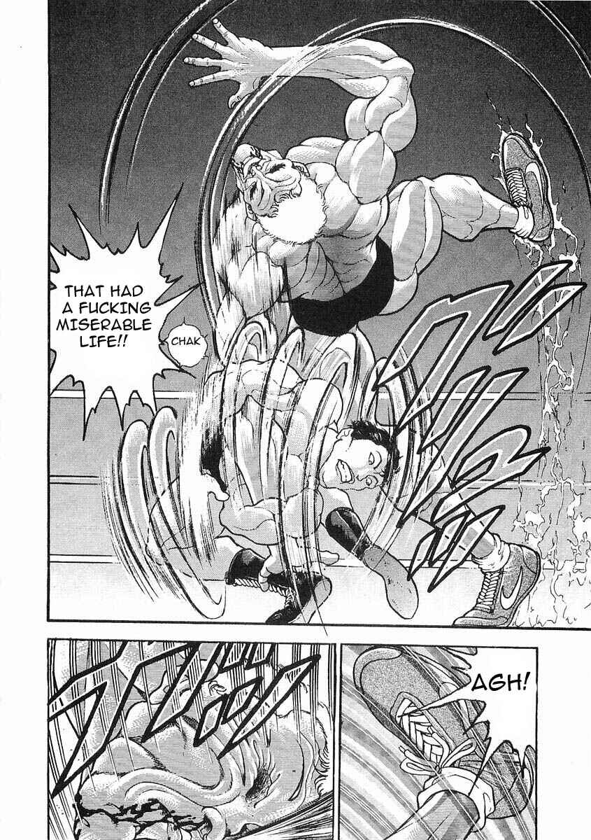 Page 4 Chapter 43 Garouden