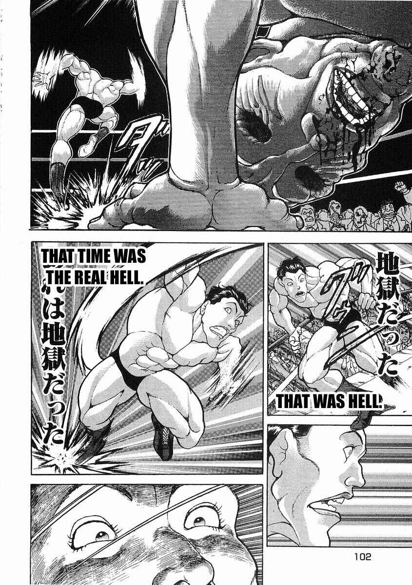 Page 6 Chapter 43 Garouden