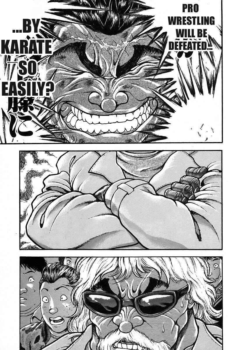 Page 14 Chapter 162 Garouden