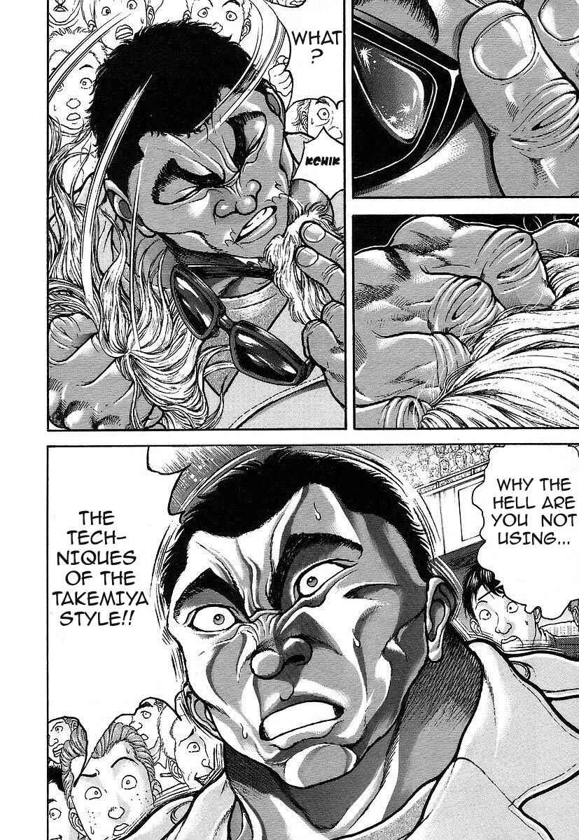 Page 15 Chapter 162 Garouden