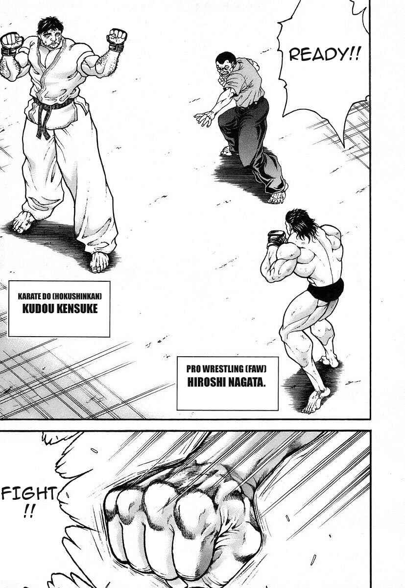 Page 4 Chapter 162 Garouden