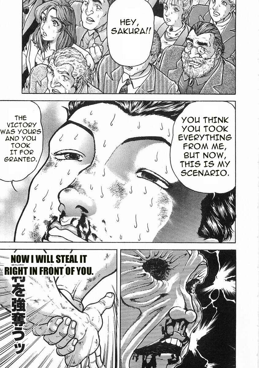 Page 10 Chapter 51 Garouden