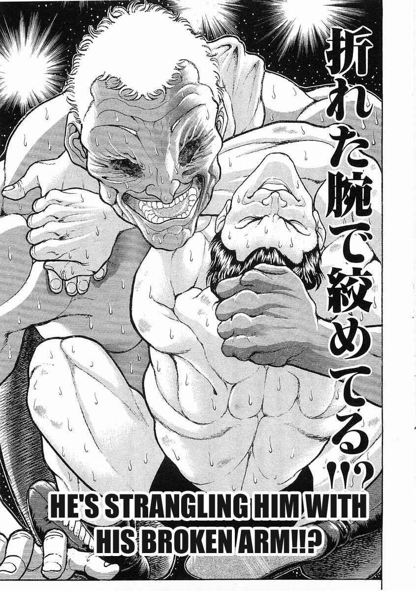 Page 4 Chapter 51 Garouden