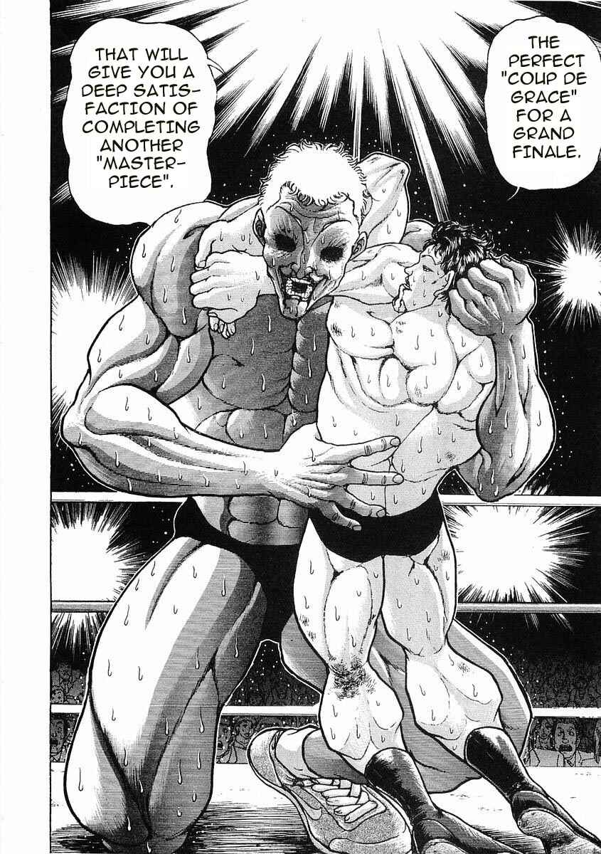 Page 7 Chapter 51 Garouden