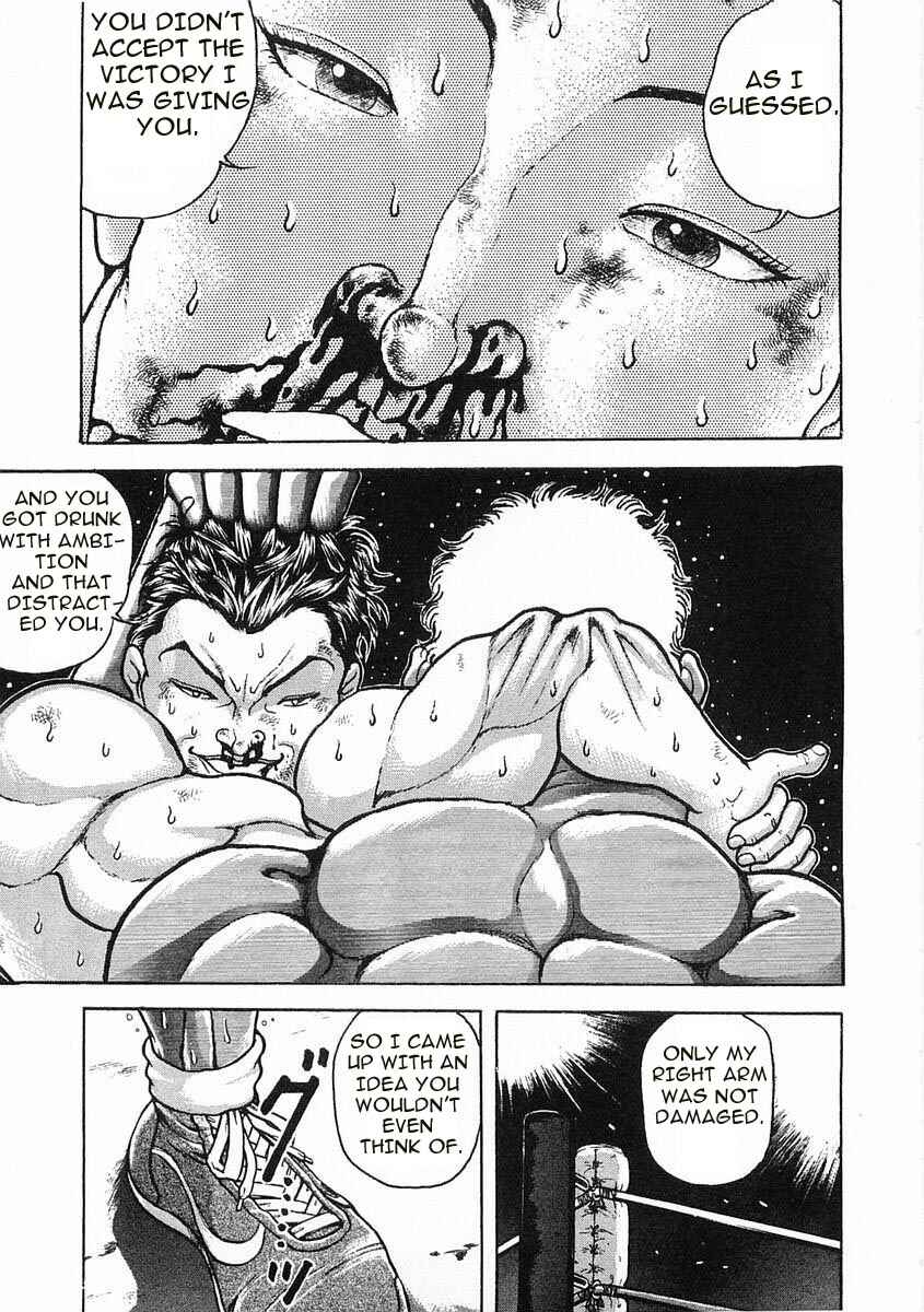 Page 8 Chapter 51 Garouden