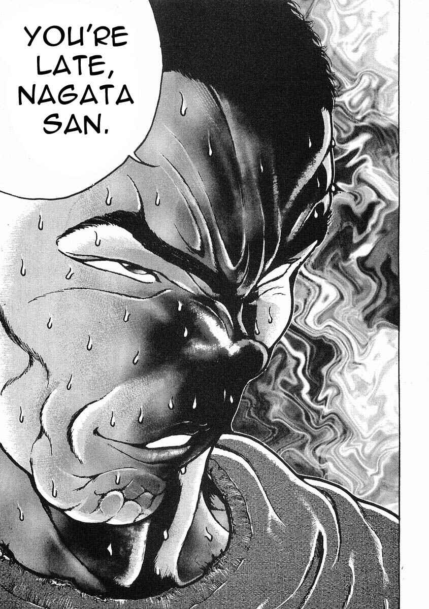 Page 2 Chapter 23 Garouden