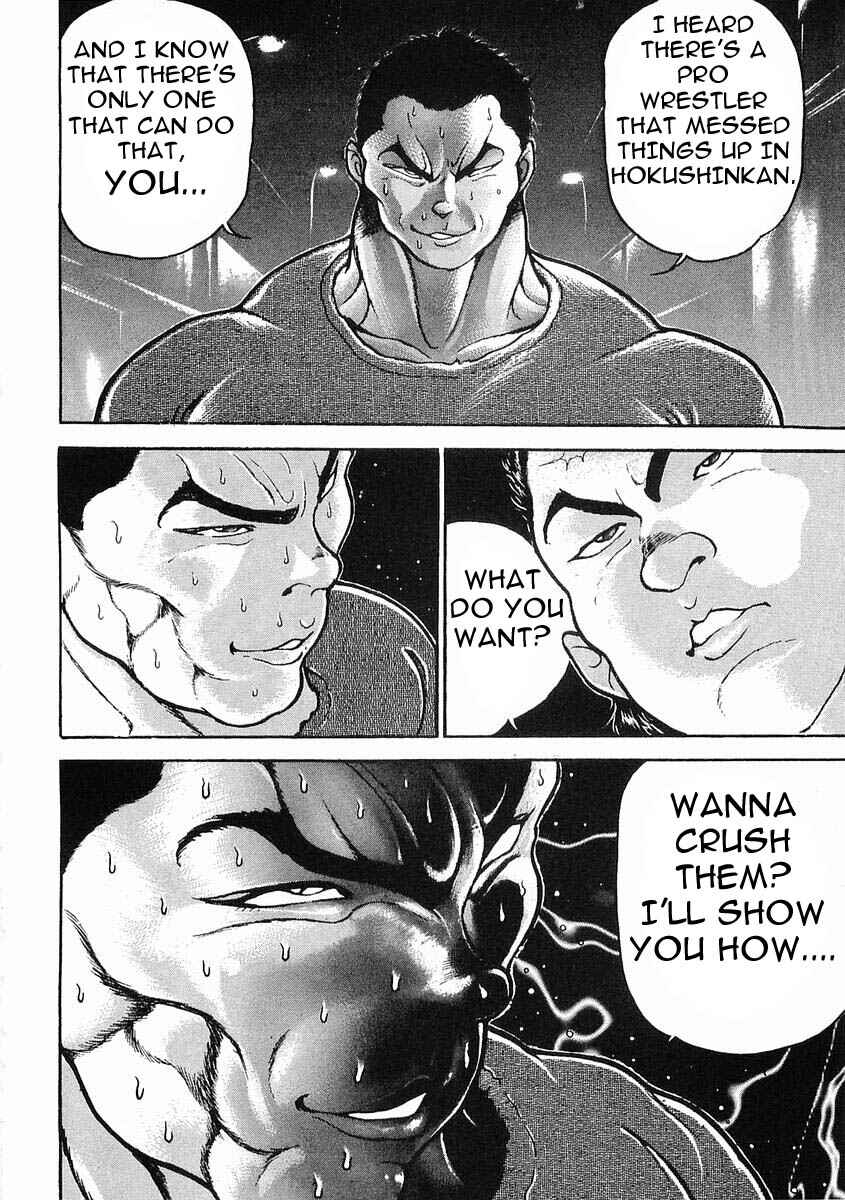 Page 6 Chapter 23 Garouden