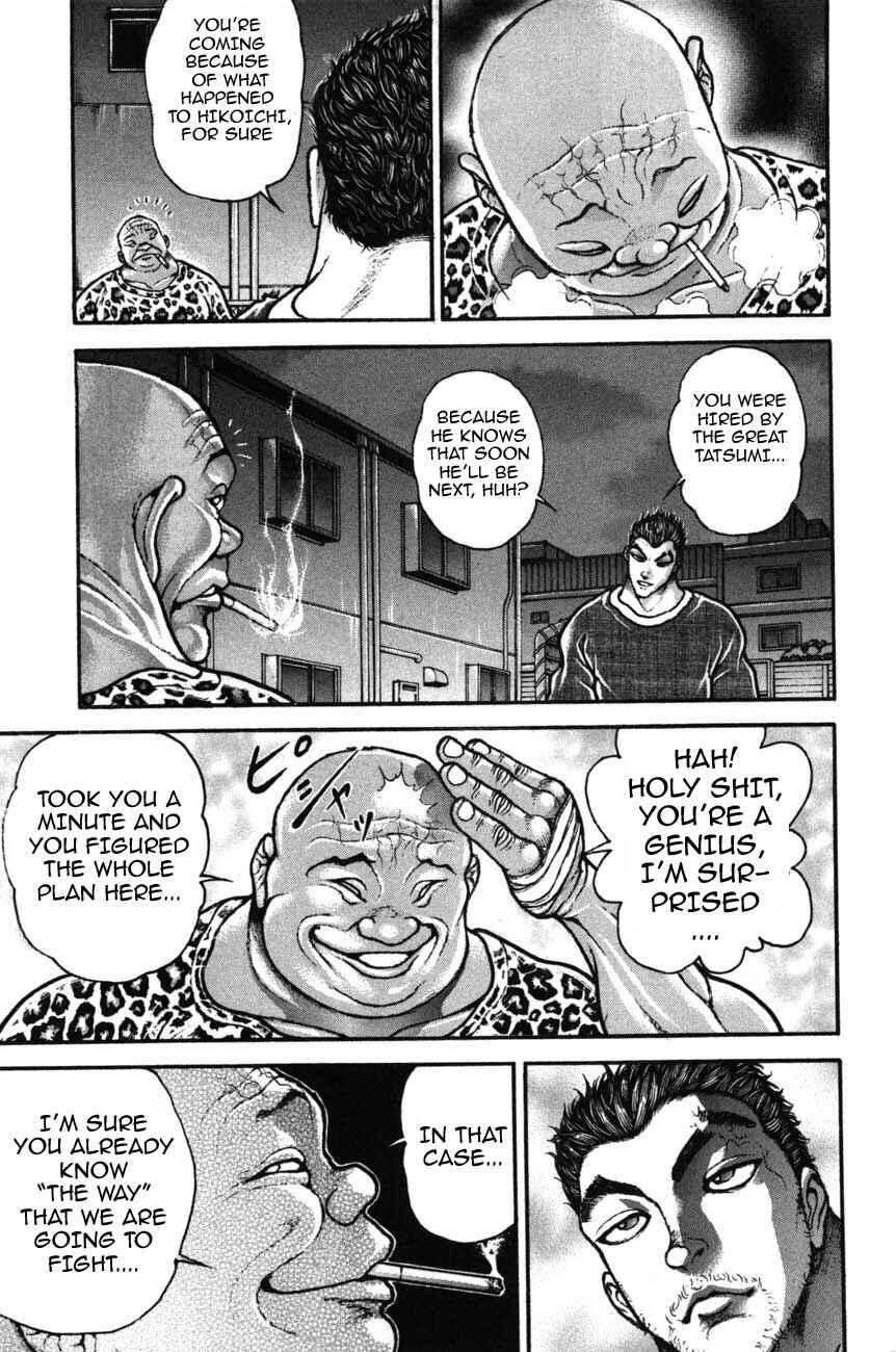 Page 11 Chapter 221 Garouden