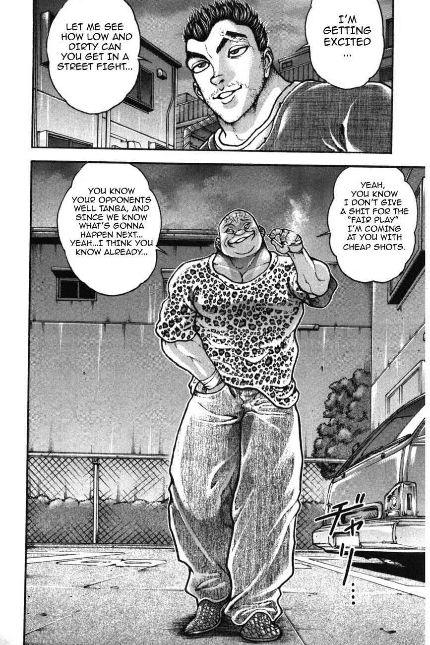 Page 12 Chapter 221 Garouden