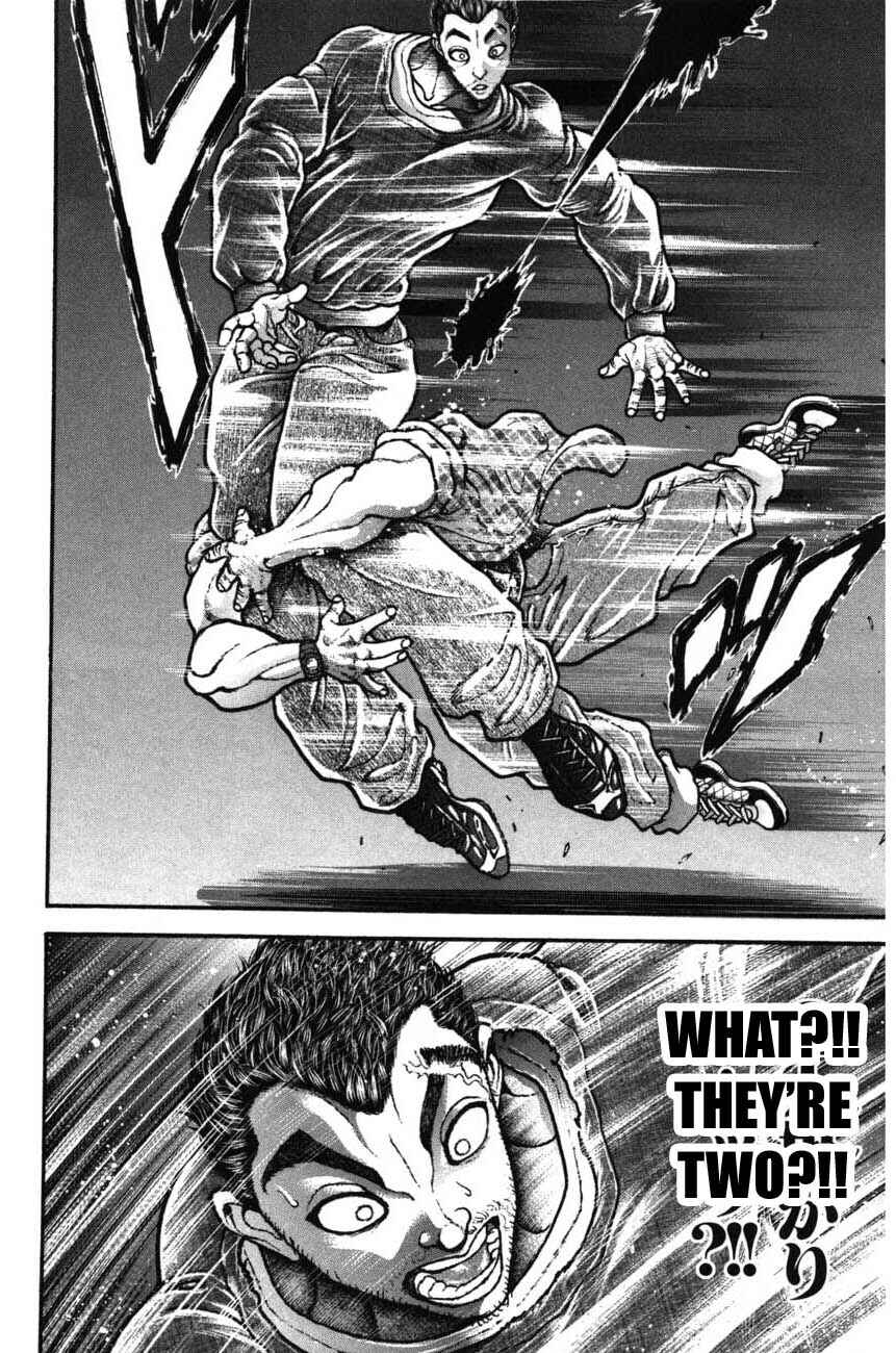 Page 14 Chapter 221 Garouden