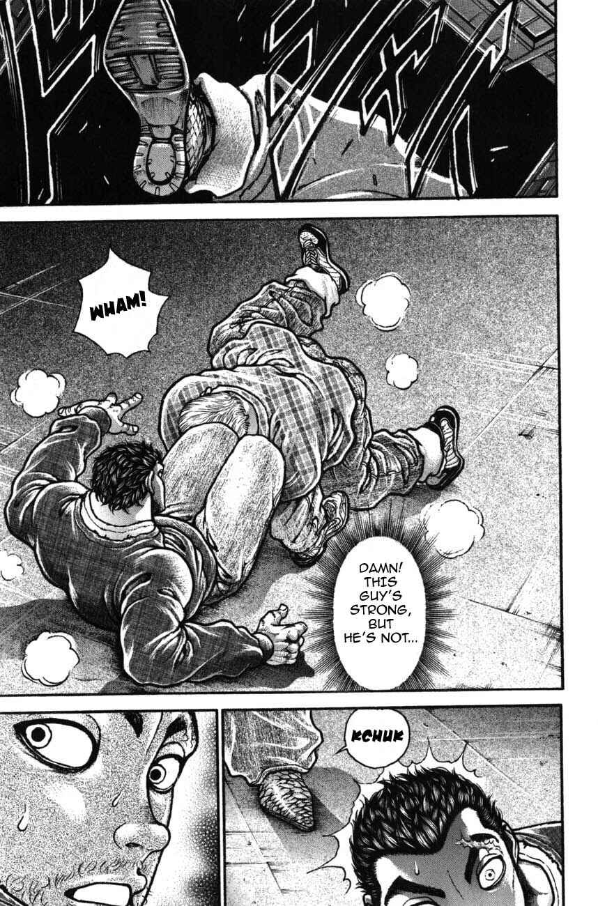 Page 15 Chapter 221 Garouden