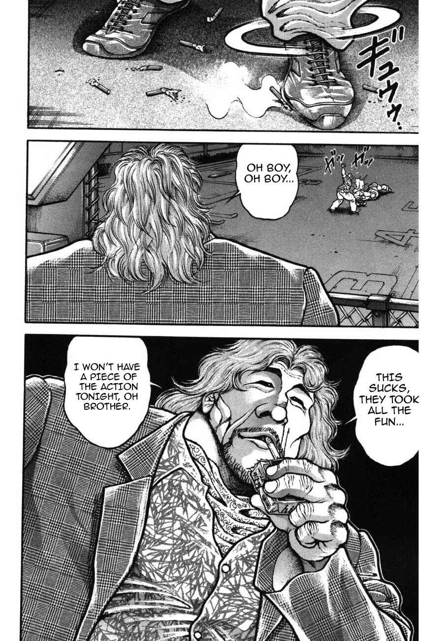 Page 18 Chapter 221 Garouden
