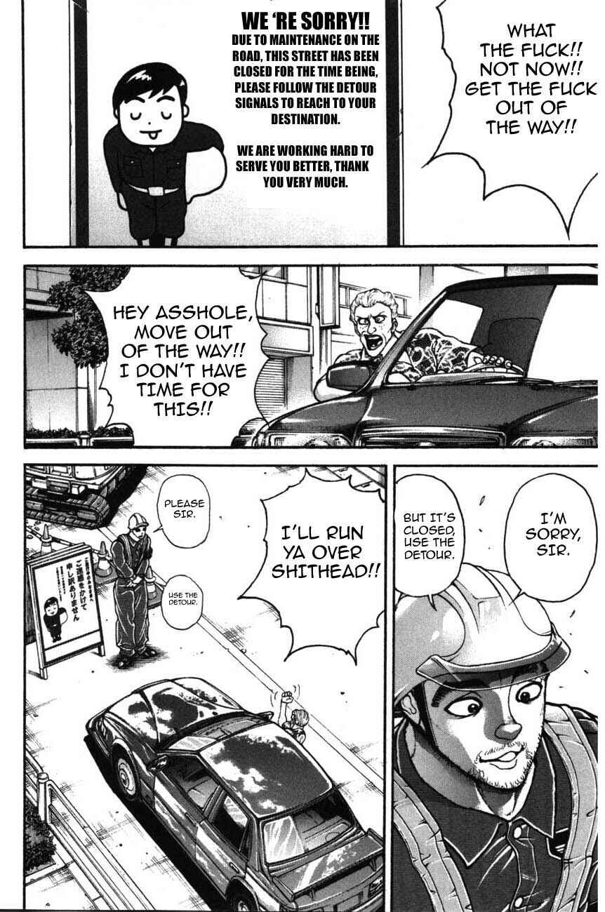 Page 2 Chapter 221 Garouden