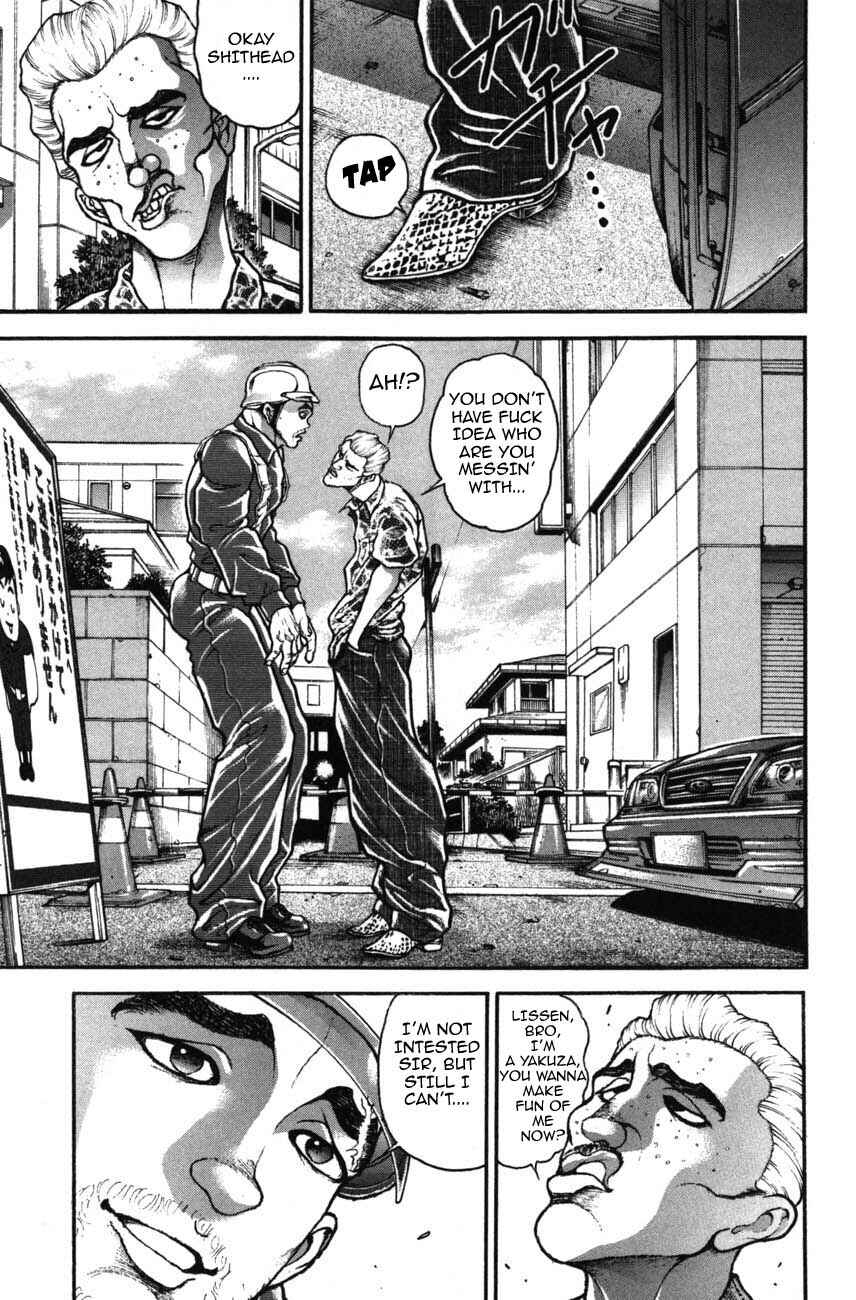 Page 3 Chapter 221 Garouden
