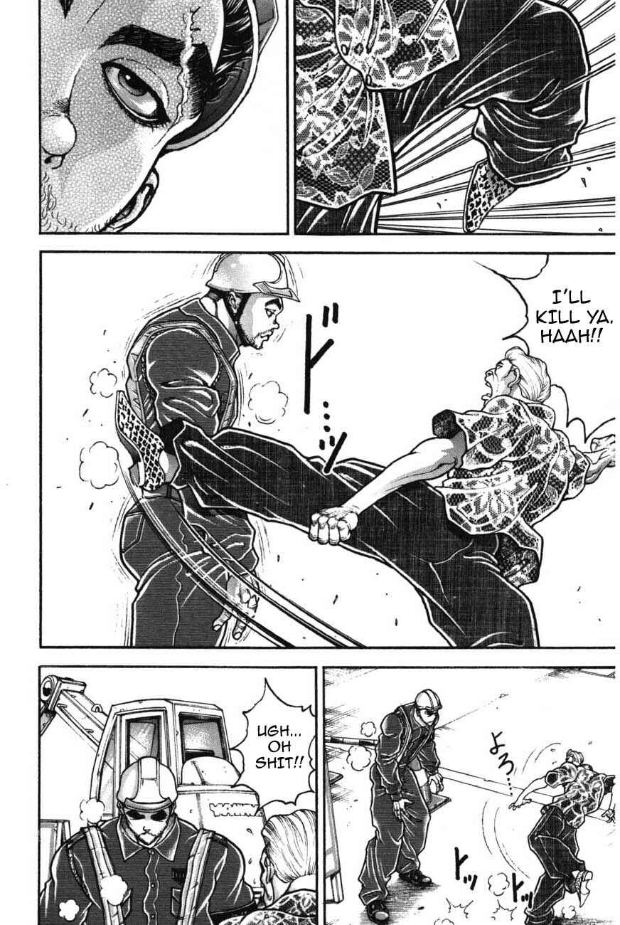 Page 4 Chapter 221 Garouden