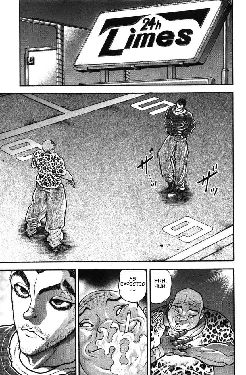 Page 9 Chapter 221 Garouden
