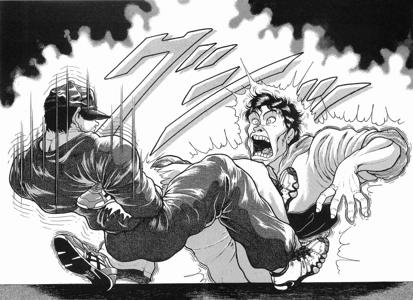 Page 2 Chapter 8 Garouden