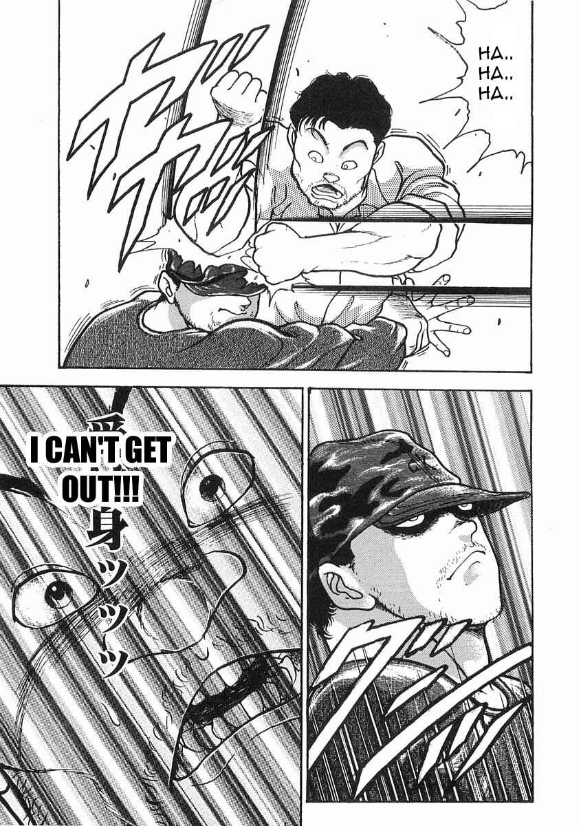 Page 23 Chapter 8 Garouden