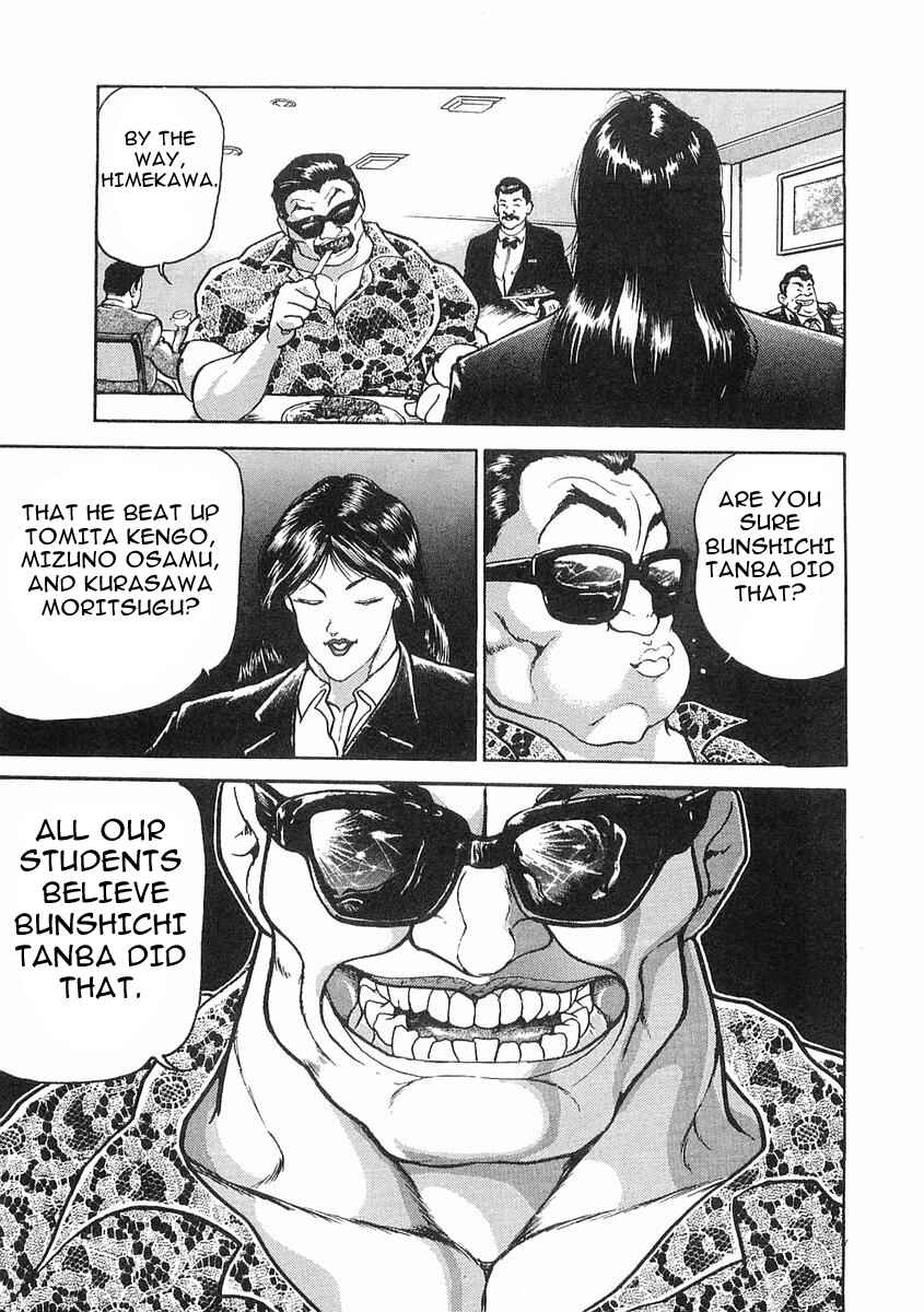 Page 30 Chapter 8 Garouden