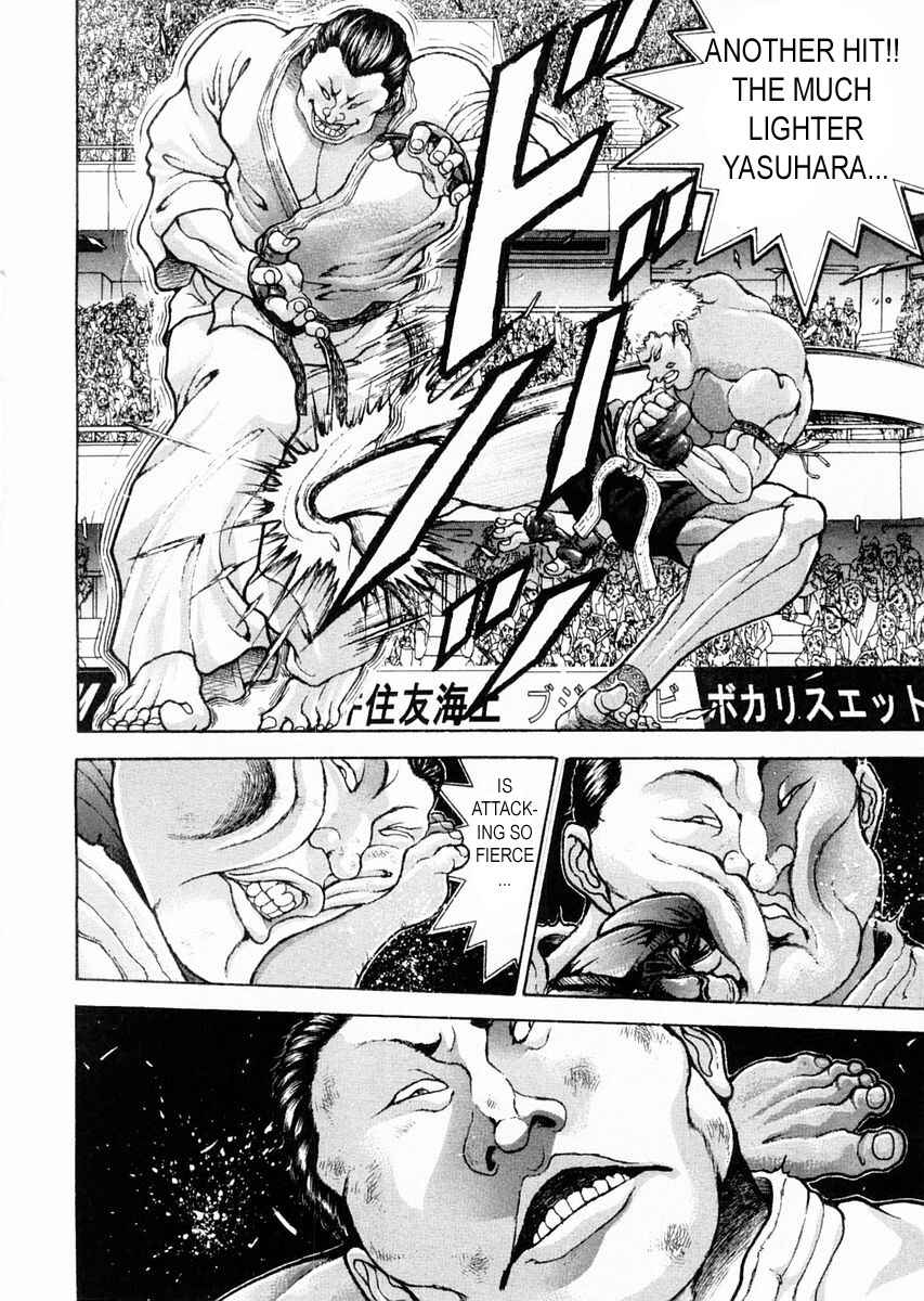Page 11 Chapter 120 Garouden