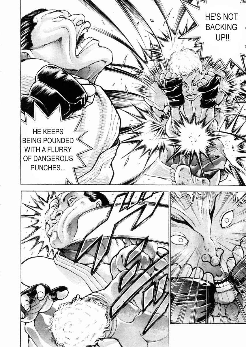 Page 13 Chapter 120 Garouden