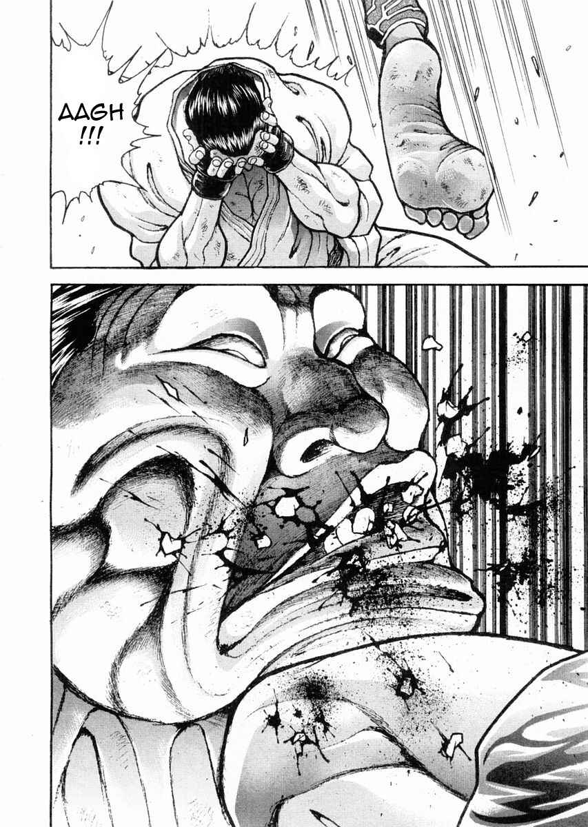 Page 17 Chapter 120 Garouden