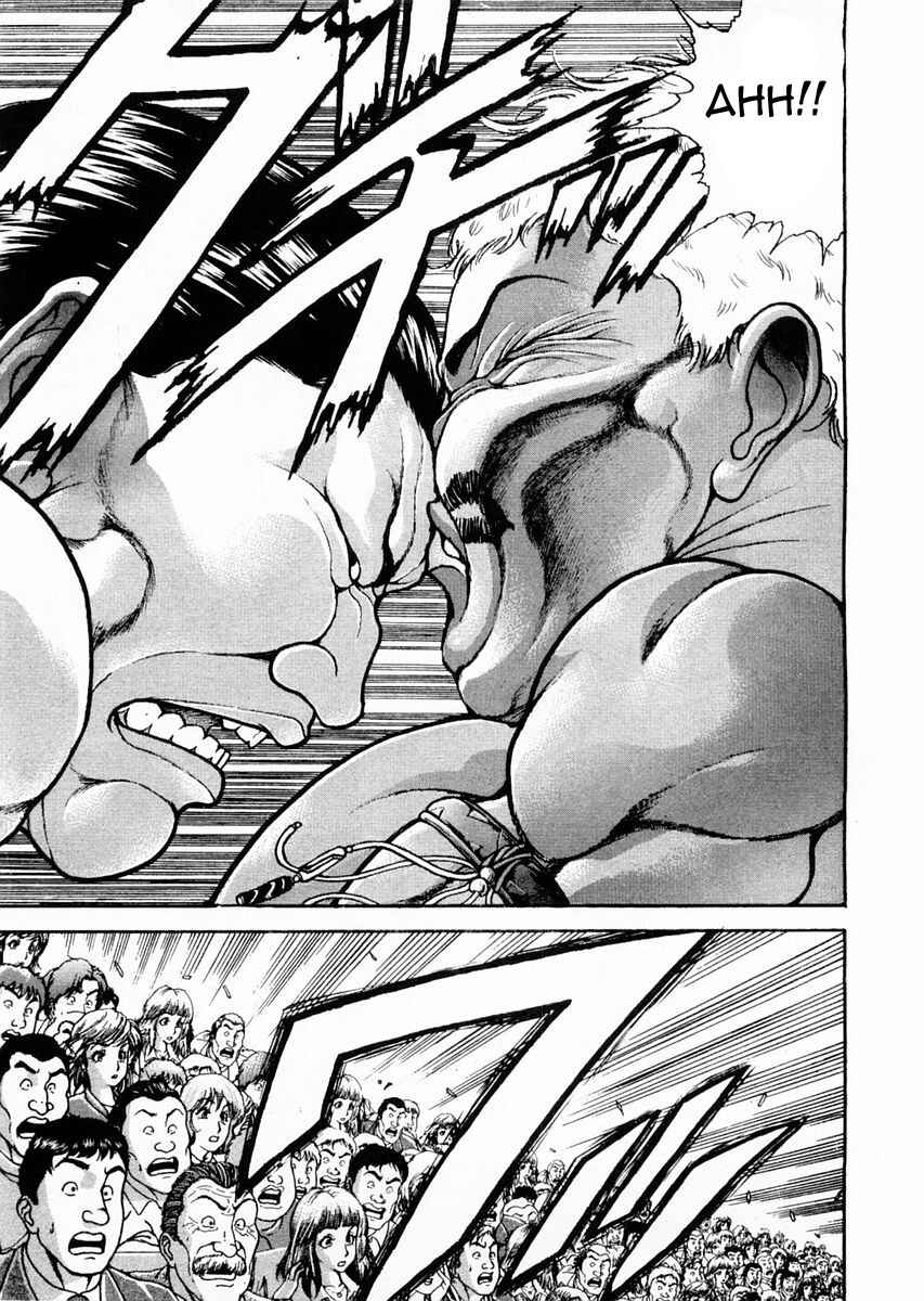 Page 3 Chapter 120 Garouden
