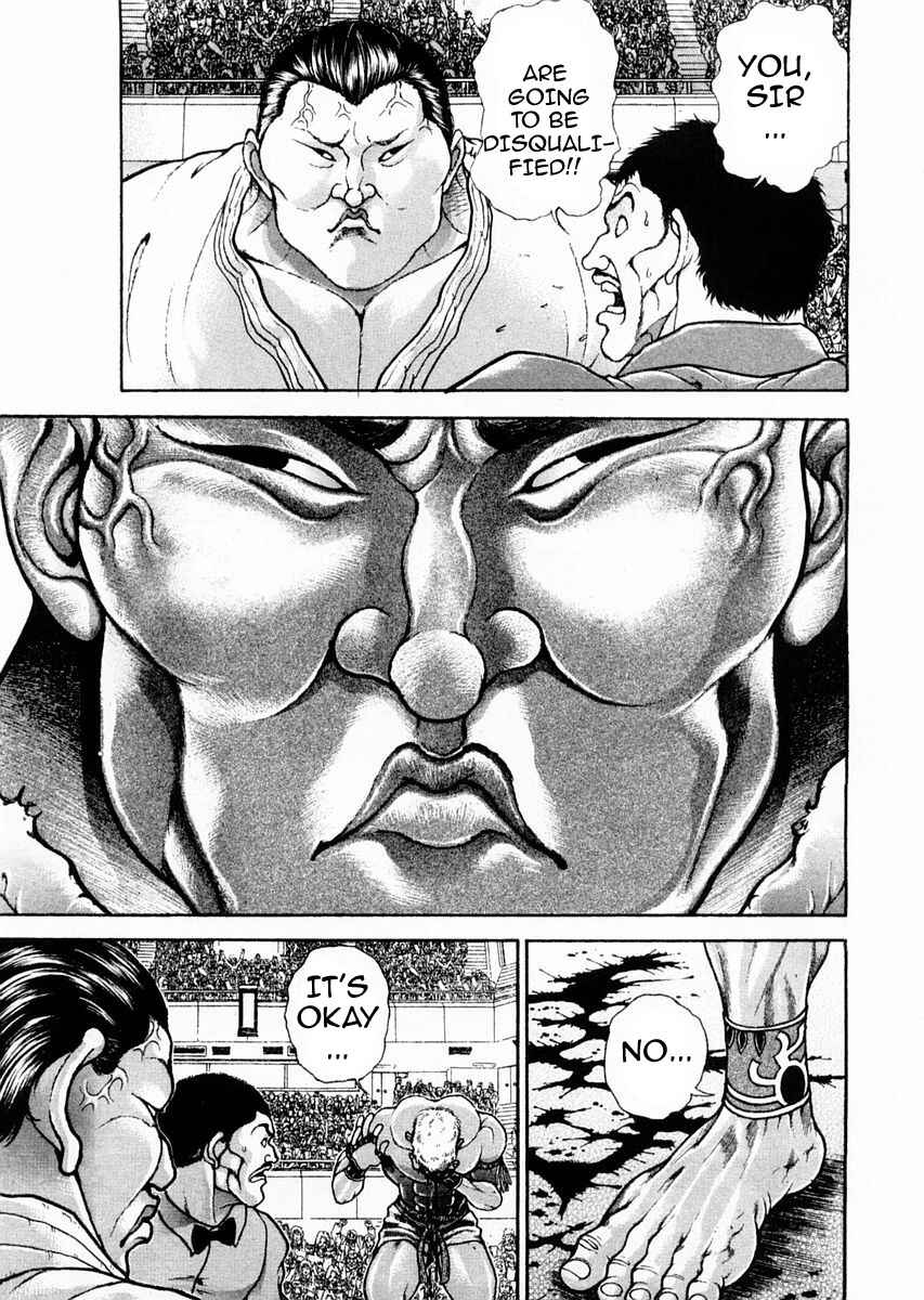 Page 5 Chapter 120 Garouden