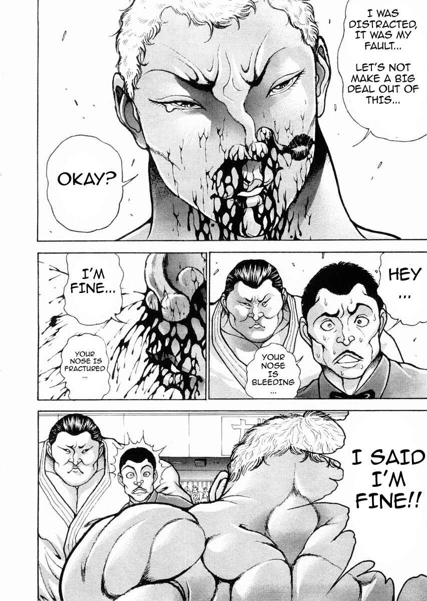 Page 6 Chapter 120 Garouden