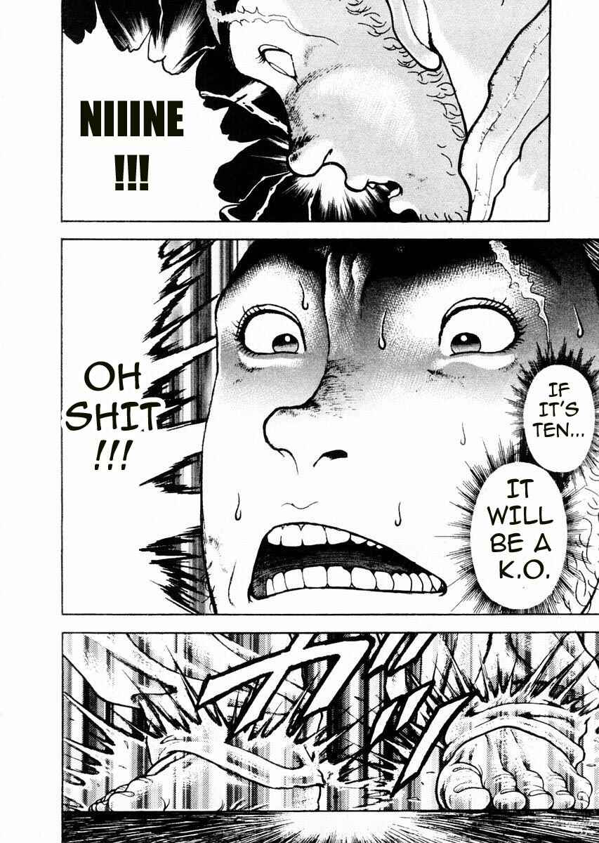 Page 15 Chapter 79 Garouden